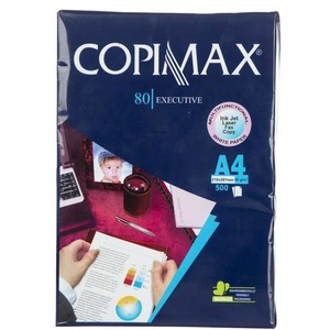 Copimax กระดาษถ่ายเอกสาร A4 80แกรมกระดาษคุณภาพสีขาวธรรมชาติ copimax A4กระดาษสำเนาสำหรับตลาดส่งออก - Product Image 1