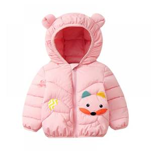 Vestes d'hiver pour garçons Veste en duvet chaude et épaisse à capuche Manteaux d'extérieur pour enfants Vêtements d'hiver pour enfants - Product Image 5