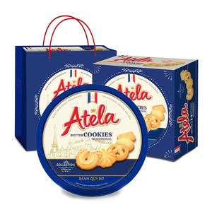 Wholesale OEM <b>Butter</b> Cookies Blue Tin Box 320g Rich Buttery Flavor Vietnam - Product Image 1