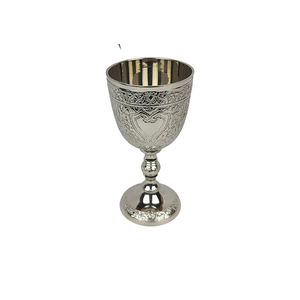 Cáliz de Latón Vintage, Copa Medieval con Grabado Real |   Decoración de Mesa Premium de Estilo Renacentista Rey Arturo, Regalo Decorativo - Product Image 3