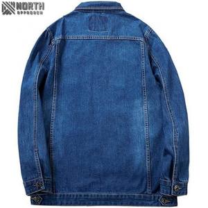 Custom Logo Front <b>Denim</b> <b>Jacket</b> <b>Men</b> Women 100% Cotton Street Style Unisex Long Sleeve High Quality Quick Dry Breathable Winter - Product Image 2