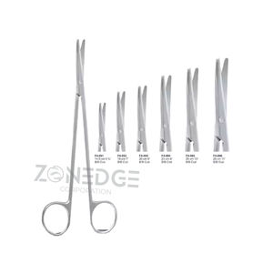 กรรไกรผ่าตัดพร้อมปลายโค้งสำหรับปฐมพยาบาลของพยาบาลกรรไกรผ่าตัดมืออาชีพขนาด7นิ้ว - Product Image 4