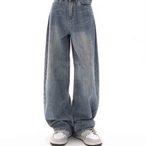 Venta al por mayor bajo MOQ mujeres pantalones holgados por encargo último diseño mujeres pantalones holgados para la venta en línea - Product Image 2