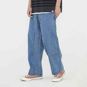 Pantalones Vaqueros de Mezclilla Anchos y Holgados con Lavado Claro Vintage Personalizados de Alta Calidad para Hombre - Product Image 2