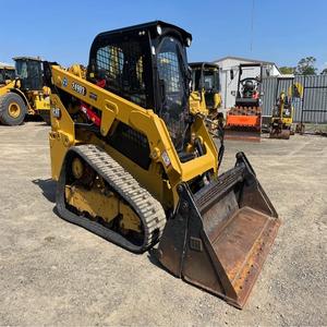 Chargeuses compactes Cat 249D3 Qualité supérieure Puissance du moteur élevée Service fiable Assistance Livraison rapide aujourd'hui - Product Image 3