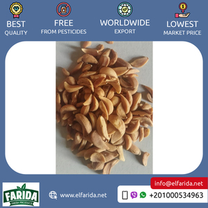 Meilleures ventes Légumes secs et ail de qualité supérieure Style frais Exportation directe d'Egypte pour achat en gros - Product Image 3