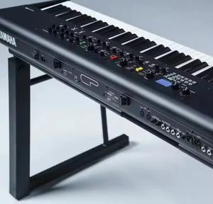 Producto genuino Digital 88-Key Professional Plastic Shell Grand Piano Hammer Action Keyboard con bolsa CP88 - Product Image 1