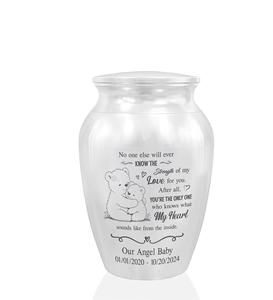 Urne personnalisée en acier inoxydable pour bébé, taille personnalisée, souvenir commémoratif en argent, urne décorative gravée pour la perte d'un enfant - Product Image 1