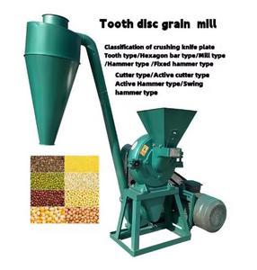 Mesin penggilingan tepung mesin penggiling gandum jagung penghancur jagung mesin penggilingan pakan hewan Mixer jagung penggiling gandum mesin - Product Image 1