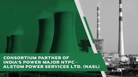 Centrale thermique de 50 MW