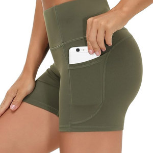 กางเกงขาสั้นสำหรับผู้หญิงเอวต่ำแบบไร้รอยต่อสำหรับเข้ายิมกางเกงขาสั้นสำหรับใส่วิ่งควบคุมหน้าท้องความยาวเข่าเอวยางยืด - Product Image 3