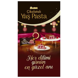 Chocolat pâtes Yas de meilleure qualité Pâtes délicieuses fourrées au chocolat de qualité supérieure Fourniture en gros d'emballages en vrac à vendre - Product Image 4