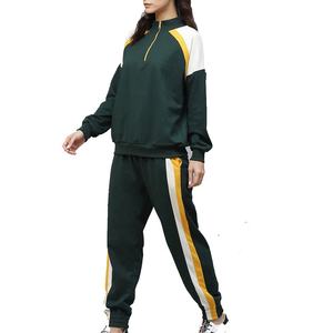 Chándal deportivo personalizado para mujer, chándal de algodón con logotipo personalizado para invierno, venta al por mayor - Product Image 2