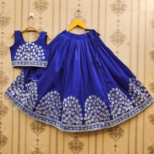 Shoryam Fashion, ensemble de vêtements ethniques pour filles, lehenga choli long, bleu royal, brodé, pour mariages et fêtes - Product Image 1