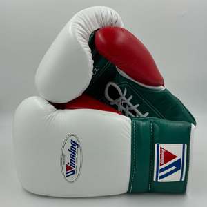 Guantes de Boxeo Winning 100% Cuero Original con Cordones, Guantes de Boxeo de Piel de Vacuno Personalizados para Competición - Product Image 3