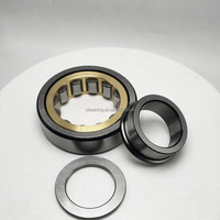 Roulement à rouleaux cylindriques haute performance haute précision NU309 NU310 pour boîtes de vitesses industrielles, compresseurs, convoyeurs