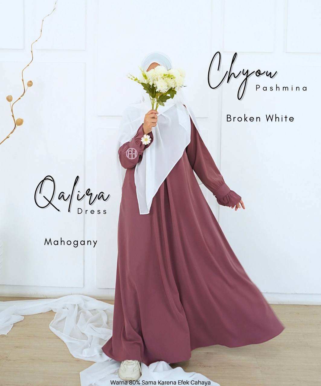 มะฮอกกานี