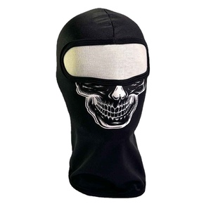 หน้ากากกันลมแบบพิมพ์ลายทั้งผืน คุณภาพสูงระดับพรีเมียม ระบายอากาศได้ดี เหมาะสำหรับกีฬา ตกปลา และแฟชั่น บาลาคลาวา - Product Image 3