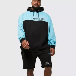 Ensemble short de survêtement à fermeture éclair complète pour hommes avec logo personnalisé OEM & ODM Sweat à capuche et chemises d'été Vêtements pulsés - Product Image 1