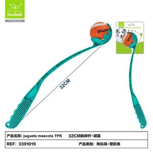 Giocattoli da Masticare Durevoli per Cani, Giocattolo Resistente per l'Intrattenimento Canino - Product Image 1