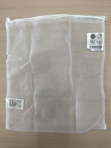 Polyester <b>Net</b> <b>Bag</b>-All Seasons Unisex - Product Image 2