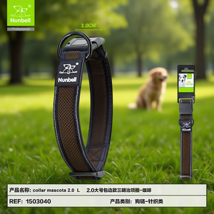 Correa para Mascotas Estilo Sándwich con Borde Reforzado, Accesorio Premium para Ropa de Mascotas - Product Image 3
