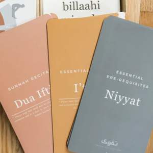 Sallah musulmán aprendiendo tarjetas detalladas para niños musulmanes regalos Ramadán y Eid TAKVA Solat para las nuevas tarjetas musulmanas - Product Image 3