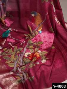 Sari indio de seda de diseñador de color rosa con hermosa secuencia de bordado, borde de trabajo, Sari de seda Tussar de alta calidad - Product Image 2