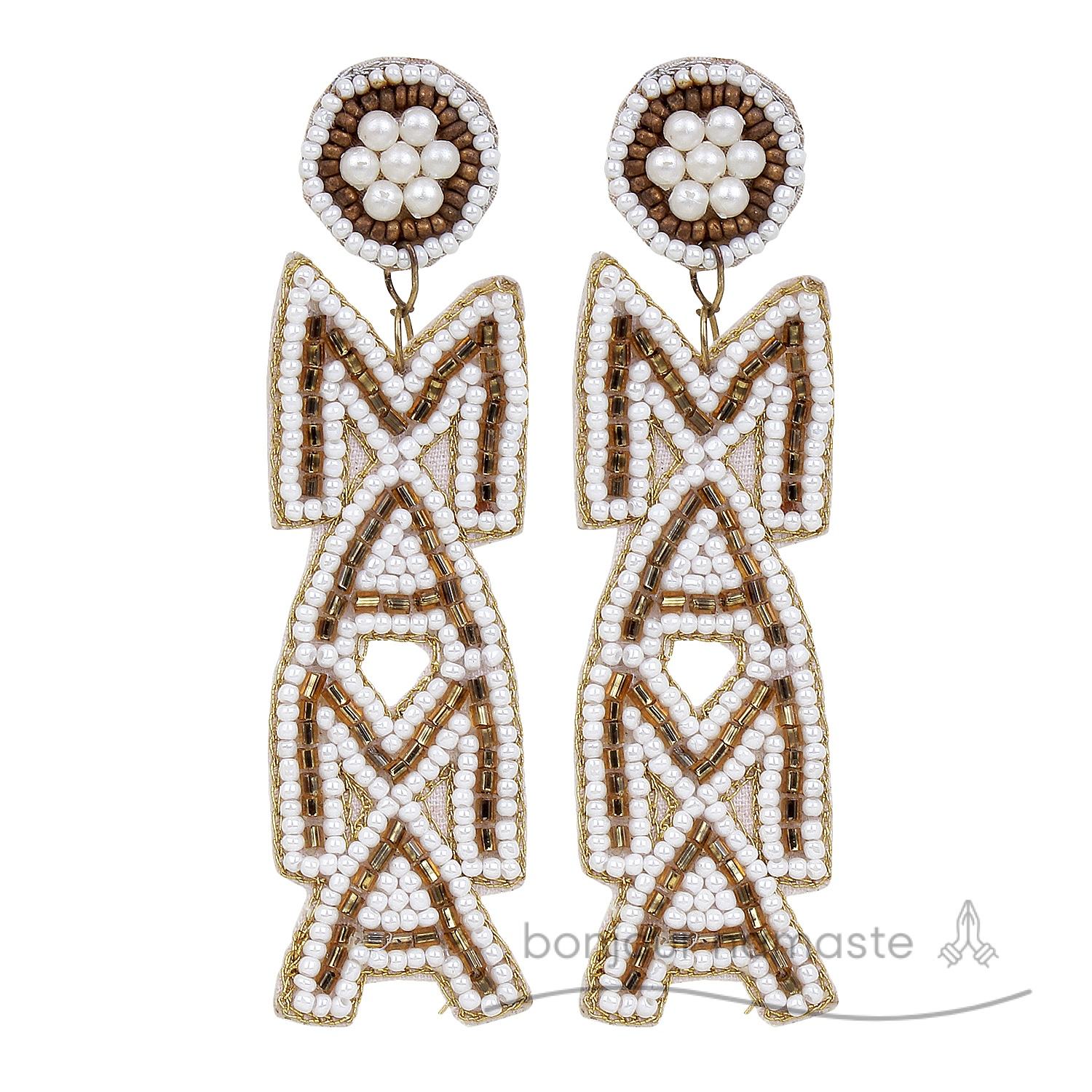 Gold & White - Free to customize