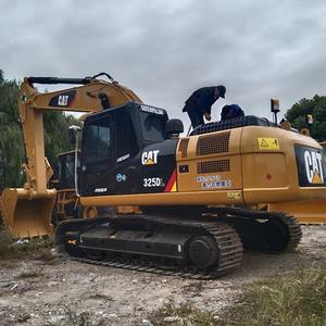 Motor de cucharón Caterpillar usado para excavadora 320GC 320GX, modelo 2022, 38 toneladas, 2.6m, componente principal, en venta con inspección de vídeo - Product Image 6