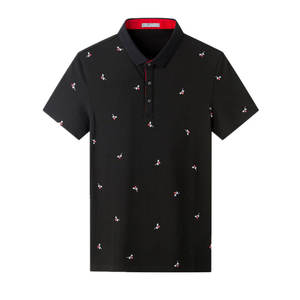 Polo de Manga Corta para Hombre, Corte Clásico, Algodón Suave y Transpirable, con Bordado, Camiseta Informal de Verano - Product Image 1