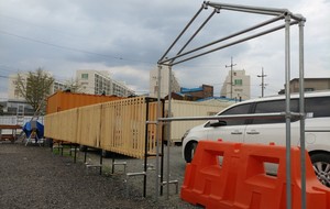 [Darack] Kotra điều chỉnh xoay chéo ống Doanh dòng và hệ thống ống nước mô-đun xoay chéo Loại kết nối - Product Image 3