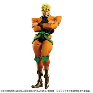 ขายส่งฟิกเกอร์อนิเมะ JoJo's Bizarre Adventure ดิโอ แบรนโด ของแท้ 100% ลิขสิทธิ์แท้ พร้อมกล่อง - Product Image 5