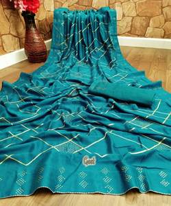 Nouveau fabuleux Festival porter coton soie broderie travail Saree Blouse pièce pour les femmes indiennes bas prix Surat Alphanumero indien - Product Image 1