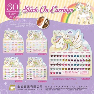 Pendientes Adhesivos Brillantes Coloridos, 30 Pares, Forma de Corazón y Estrella, Adhesivos Autoadhesivos para Niños, Hechos en Taiwán - Product Image 6