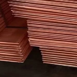 Cathode en cuivre pur 99.99% de qualité supérieure et ferraille de fil de cuivre à vendre - Product Image 3