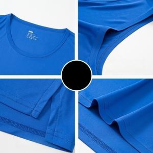 Débardeur de sport d'été pour hommes, respirant, à séchage rapide, pour l'entraînement au basketball, col rond, sans manches - Product Image 3