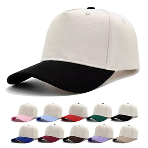 หมวกเบสบอลผ้าฝ้ายปักโลโก้ปรับแต่งได้หมวกเบสบอลสีทึบ - Product Image 6