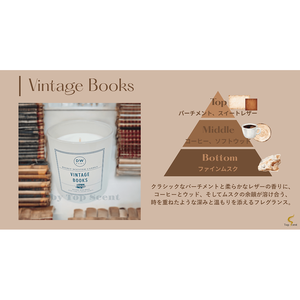 Bougie SelfCareJBPQ, artisanale, en cire de soja, style vintage, aromathérapie, décoration d'intérieur, confectionnée dans un style vintage. - Product Image 3