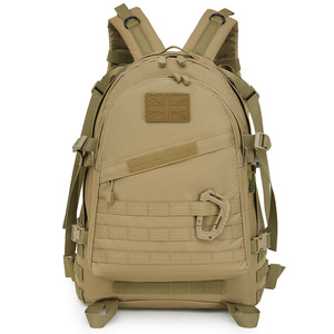 Sac tactique 45 litres - Coyote, frontal MOLLE, multiples sangles de compression, sangle de ceinture à dégagement rapide, camouflage personnalisé - Product Image 1