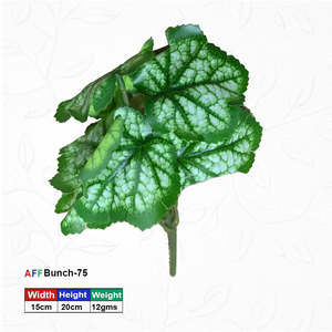 Bâton de feuillage vert artificiel varié AFF Bunch-75 - Product Image 1