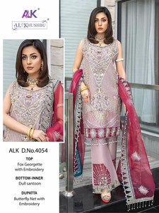 Vêtements pakistanais indiens de couleur vive pour les fêtes Dernières tendances exclusives en rayonne de soie coupe droite Kurti Dupatta - Product Image 2