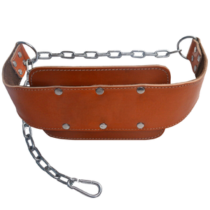 เข็มขัดหนังสำหรับออกกำลังกายเข็มขัดหนังพร้อมโซ่ปรับระดับได้เข็มขัดเล่นกีฬายกน้ำหนัก - Product Image 1