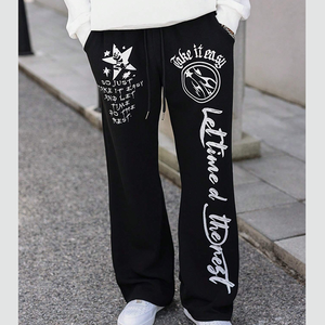 Pantalones de chándal acampanados informales de alta calidad personalizados para hombre, pantalones de chándal con cintura elástica de retazos para hombre, pantalones de chándal acampanados apilados para hombre - Product Image 5