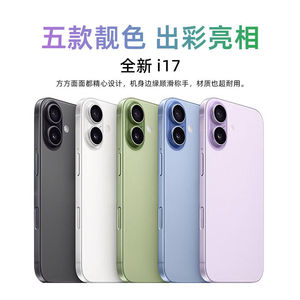 Nuovo Modello 2026 Originale Sigillato 5G Dual-SIM Smartphone con Batteria da 8000mAh e Fotocamera da 108MP - Product Image 2