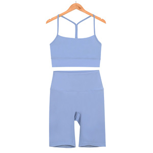 Ensemble de soutien-gorge de sport et short Fitness Naked Beauty Back Yoga Top Respirant et léger Option grande taille - Product Image 6