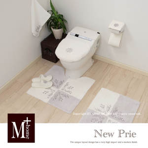 M + ที่คลุมกระดาษพลาสติกสีขาวทันสมัยสำหรับใช้ในห้องน้ำหรือโรงแรม - Product Image 1