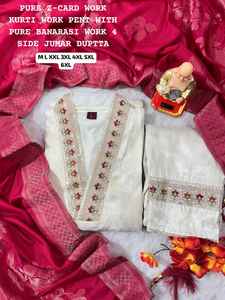 Chanderi de diseño perenne con pantalón de jacquard Kurti y fabricante de fábrica al por mayor de moda para mujer Dupatta de Surat - Product Image 4