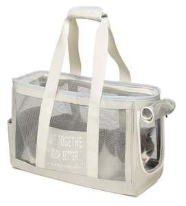 กระเป๋าสะพายไหล่สำหรับสัตว์เลี้ยงใหม่ระบายอากาศได้ดีพกพาได้ความจุมากแฟชั่นสำหรับสัตว์เลี้ยง - Product Image 1