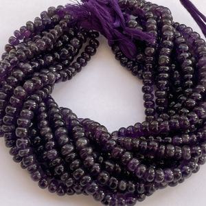 6mm 8mm 10mm naturel violet africain améthyste pierre lisse Rondelle perles brins au meilleur prix d'usine en gros en ligne Alibaba - Product Image 1
